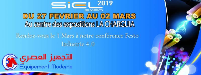 Siel 2019 :du 27 février au 02 mars au centre des expositions de tunis la charguia expocentre